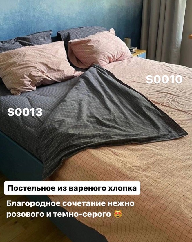 Хлопковые ткани постельные