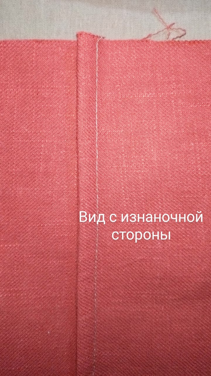 Запошивочный шов для постельного белья: несколько примеров использования | Швейный омут | Дзен