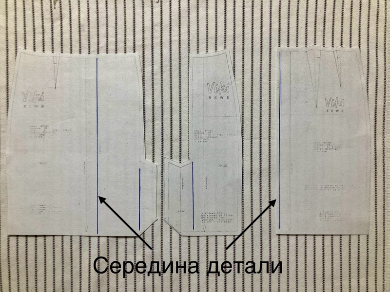 Как раскроить ткань в полоску