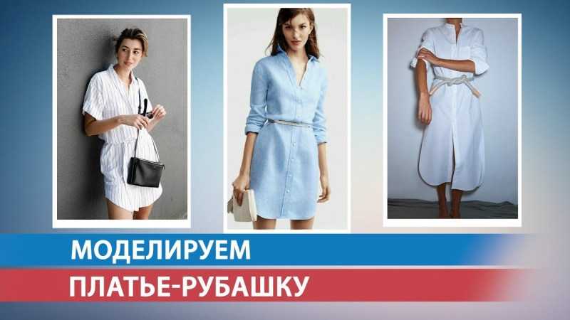 Первый вариант