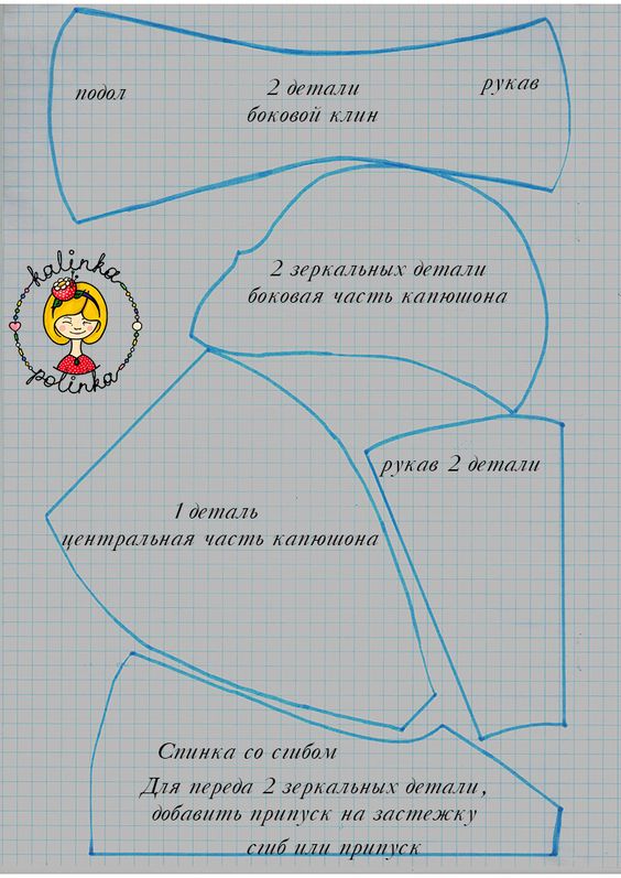 Пальто на Паолу с капюшоном