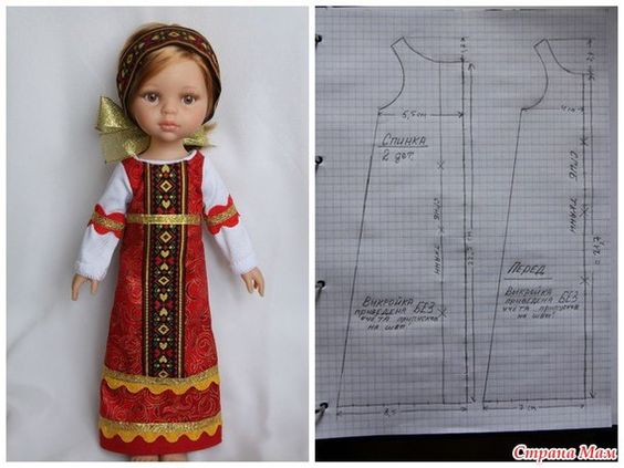 Выкройки сарафана, платья и туники на Паолу Рейна