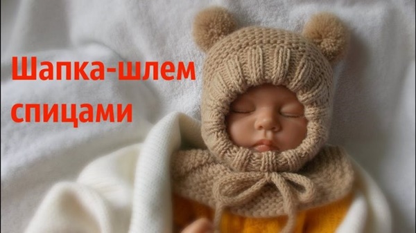 Новорожденным «на здоровье»
