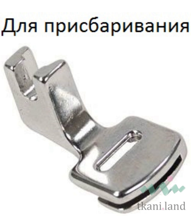 Лапка для создания сборок