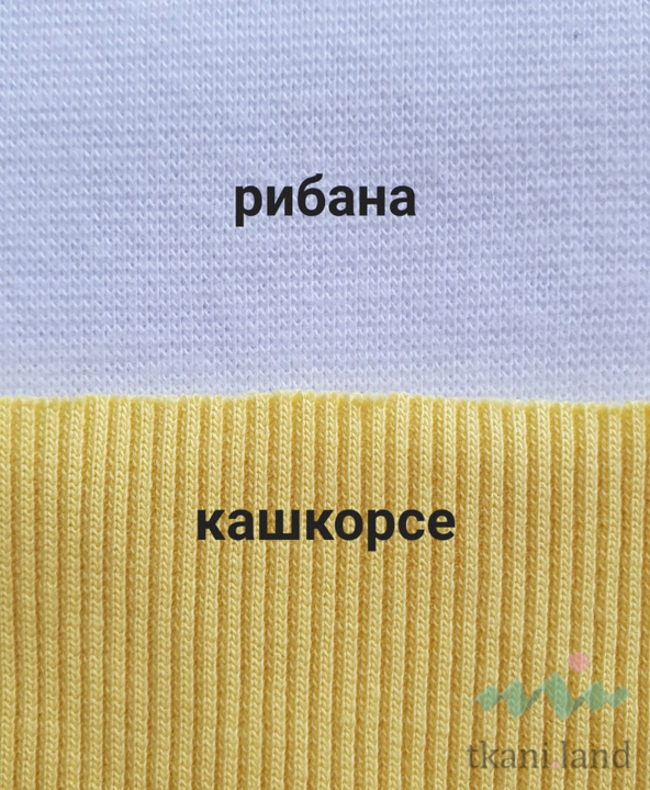 Материалы для обтачки