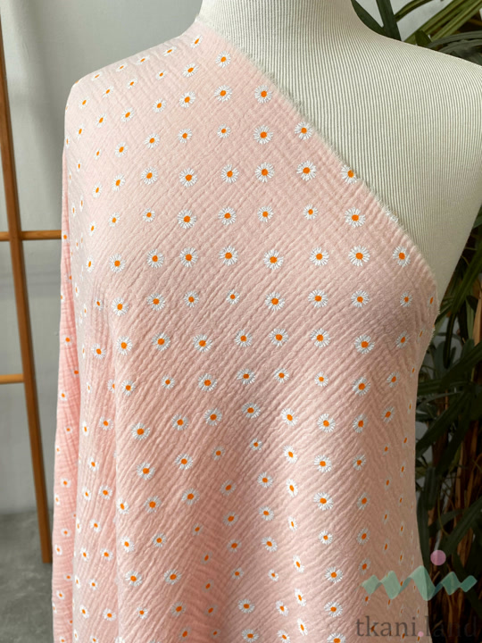 M0400 Муслин двухслойный «Ромашки на розовом»