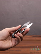 VSP52 Ножницы сниппер