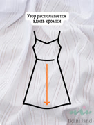 AM0002 Ажурный хлопок (батист) цвет «Белоснежный» — ромбики