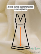 TENS0056 Тенсель жатка «Нежно-желтый» (5)