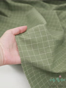 S0236 Вареный (стираный) хлопок с эффектом крэш «Клетка на зеленом»