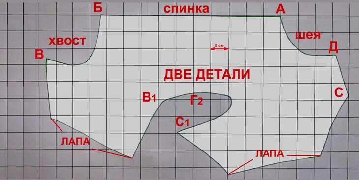 Для той-терьера