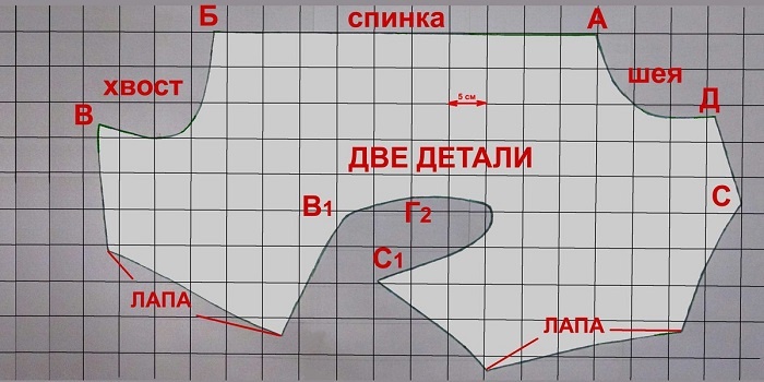 Для той-терьера
