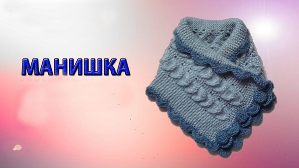 Как связать простую манишку крючком?
